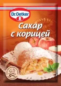 Сахар с корицей "Dr.Oetker"