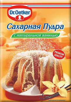 Сахарная пудра с натуральной ванилью Dr.Oetker