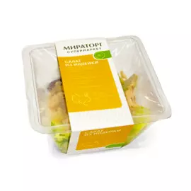 Салат из индейки с красной фасолью и медово-горчичной заправкой