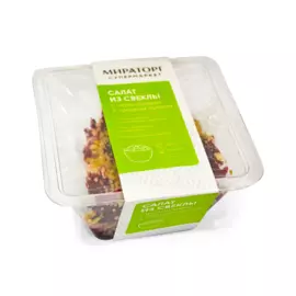 Салат из свеклы с черносливом и грецким орехом