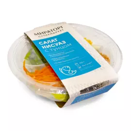 Салат Нисуаз с тунцом