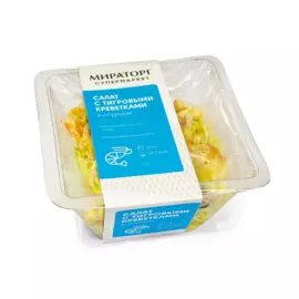 Салат с тигровыми креветками и огурцом