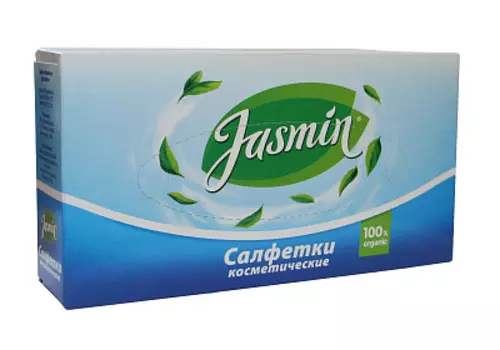 Салфетки косметические 70шт Jasmin