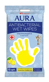 Салфетки влажные антибактериальные лимон/ромашка 15 шт AURA