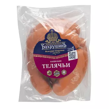 Сардельки Телячьи вес Мясокомбинат ЭКО