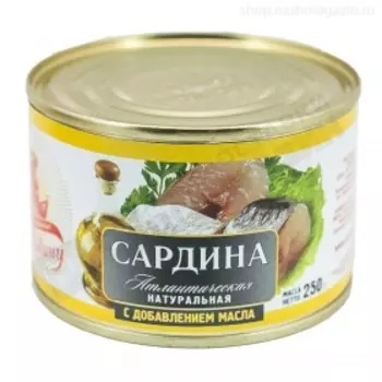 Сардина За Родину