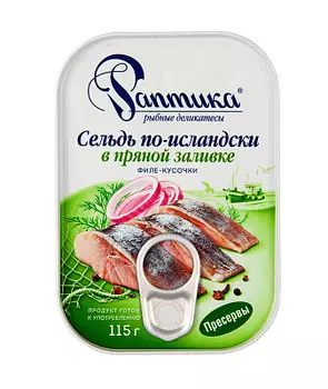 Сельдь по-исландски филе кусочки в пряной заливке Раптика