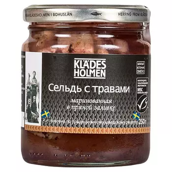 Сельдь с травами маринованная в пряной заливке Kladesholmen