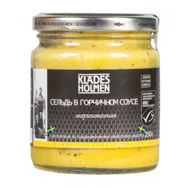Сельдь в горчичном соусе маринованная Kladesholmen