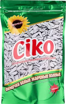 Семена подсолнечника белые CIKO