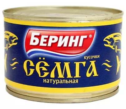 Семга натуральная кусочки Беринг