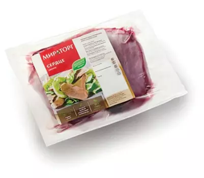 Сердце свиное Мираторг ~ 0.7 кг