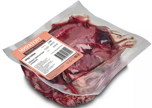 Сердце телячье охл Розовая телятина Мираторг ~ 1.3 кг