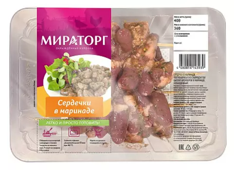 Сердечки в маринаде 400г Мираторг