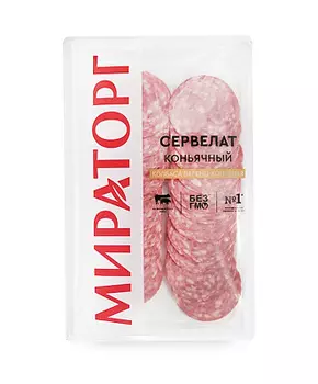 Сервелат Коньячный нарезка 90г Мираторг