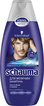 Шампунь мужской с хмелем 380мл Schauma