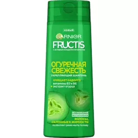 Шампунь Огуречная свежесть Fructis