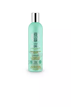 Шампунь против перхоти 400мл Natura Siberica