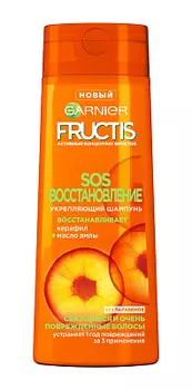 Шампунь SOS Восстановление Fructis