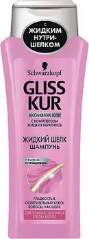Шампунь Жидкий шелк Gloss Gliss Kur
