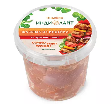 Шашлык классический ведро 900г Индилайт