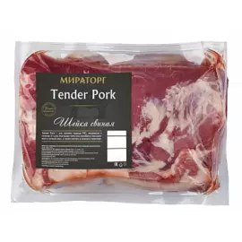 Шейка свиная Tender Pork Мираторг ~ 1.2 кг