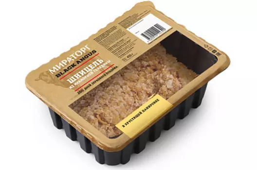 Шницель из мраморной говядины в хрустящей панировке