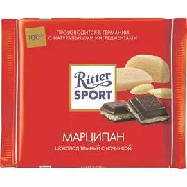 Шоколад горький с марципаном Ritter Sport