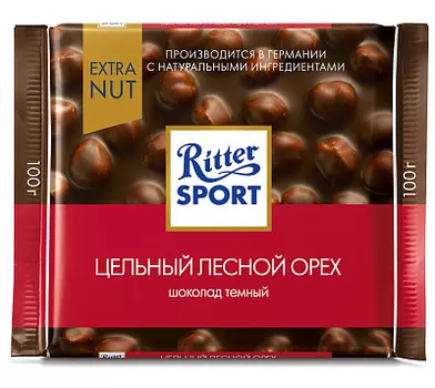 Шоколад горькийс цельным лесным орехом Extra Ritter Sport