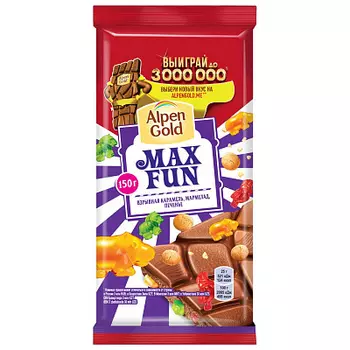 Шоколад мол. карам/марм/печеньем Максфан 155г Alpen Gold