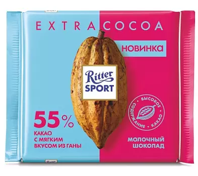 Шоколад молочный Гана 55% какао Ritter Sport