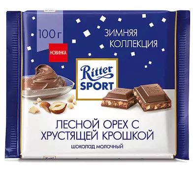 Шоколад молочный "Ritter Sport" лесной орех/хрустящая крошка