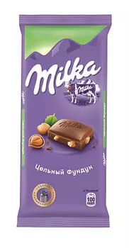 Шоколад молочный с цельным фундуком Милка