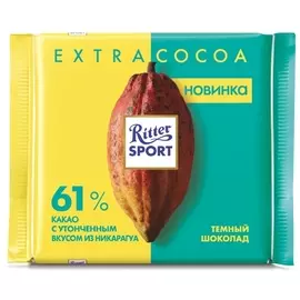 Шоколад темный Никарагуа 61% какао Ritter Sport