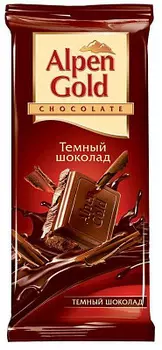 Шоколад тёмный "Alpen Gold"