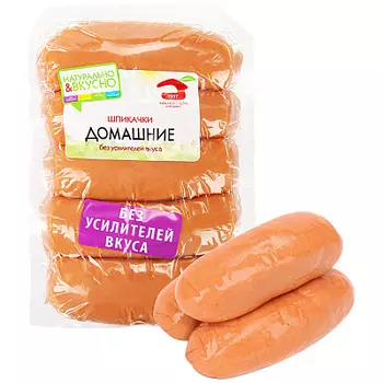 Шпикачки Домашние МДБ