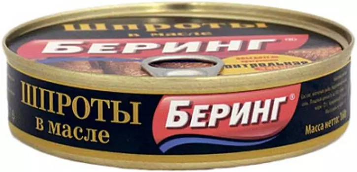 Шпроты в масле крупные Беринг