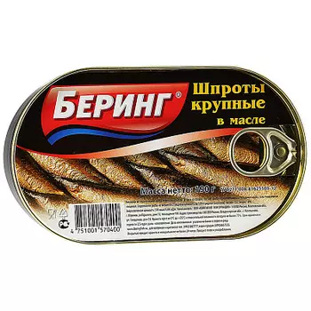 Шпроты в масле крупные Беринг 0.19 кг.