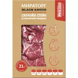 Сирлойн стейк из мраморной говядины WrC Black Angus