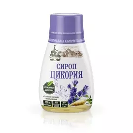 Сироп цикория Bionova