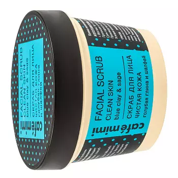 Скраб для лица Чистая кожа Cafemimi