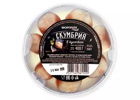 Скумбрия кусочки в масле Рыбное Место Форгрейт