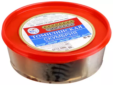 Скумбрия пряного посола Томилинская