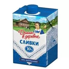 Сливки "Домик в деревне" 10% 0.2 л.