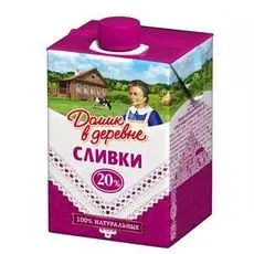 Сливки "Домик в Деревне" 20% 0.2 л.