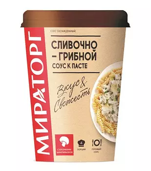 Сливочно-грибной соус к пасте Мираторг