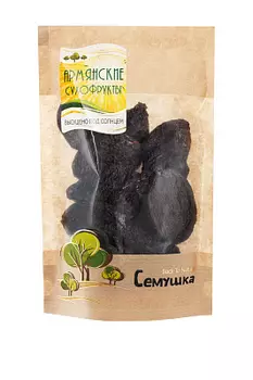 Сливы черные сушеные Семушка