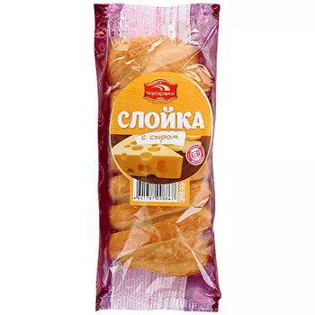 Слойка с сыром Черемушки