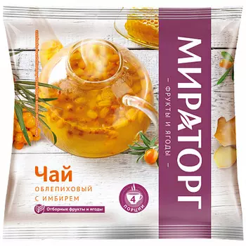 Смесь для чая с облепихой и имбирем 300г Мираторг
