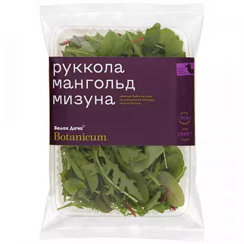 Смесь салатная Руккола, мангольд, мизуна 75г Botanicum Белая Дача